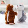 Peluche Mimicry Pet Toy Electronic Doll Plush speaking and repeat talking X hamster stuffed animals toy custom plush toy